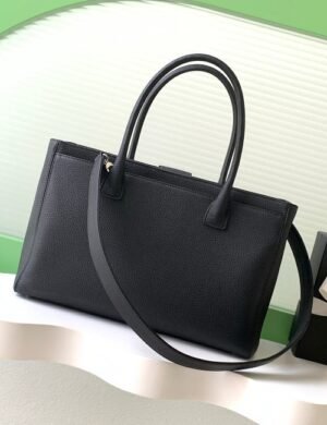Chanel Riviera Élégance Carry Tote - Image 2