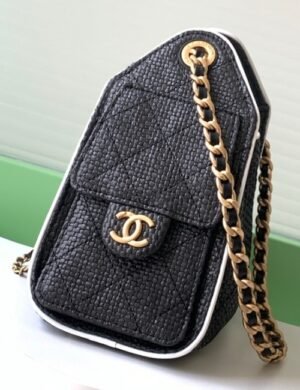 Chanel Avelisse Crystal Carryall - Image 3