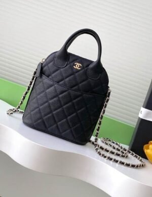 Chanel Mini Drawstring Bag - Image 3