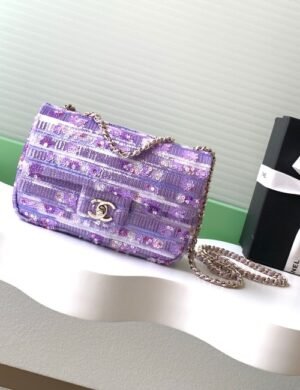 Chanel Riviera Diamond Shopper - Image 1