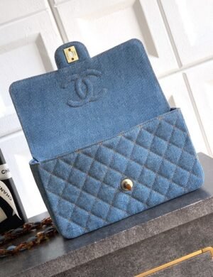 Chanel Maison Riviera Carryall - Image 4