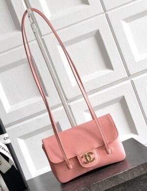Chanel Diamond Lunch Box Bag - Image 1