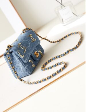 Chanel Quilted Shoulder Bag - Image 3