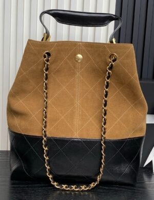 Chanel Riviera Majestique Carryall - Image 2