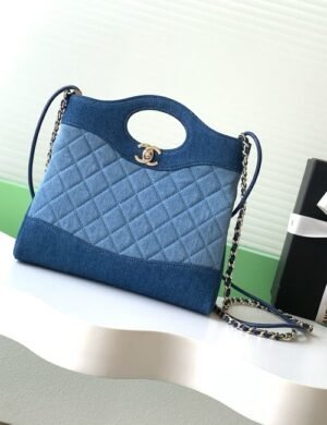 Chanel Quilted Vanity Box Bag - Image 1