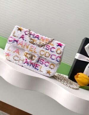 Chanel Riviera Opaline Shopper - Image 1