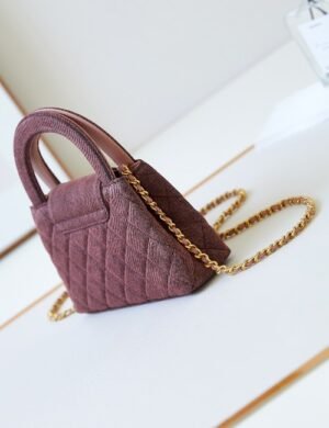 Chanel Majestic Urban Tote - Image 2