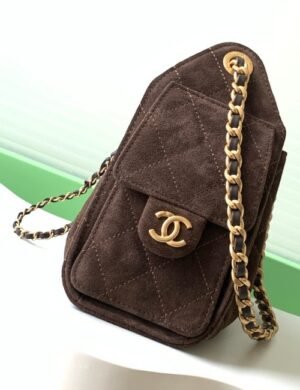 Chanel Maison Prestige Shopper - Image 2