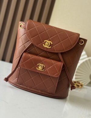 Chanel Riviera Opéra Carryall - Image 1