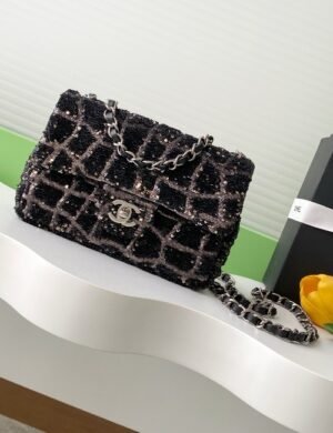 Chanel Éclipse Royale Carryall - Image 1