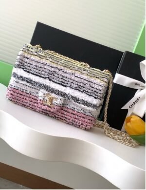 Chanel Rainbow Sequin Flap - Image 1