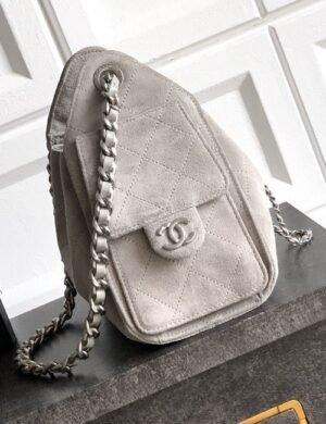 Chanel Aurora Velvet Carryall - Image 3