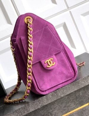 Chanel Diamond Royale Shopper - Image 3