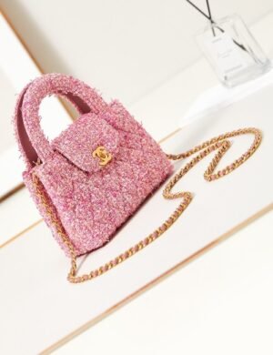 Chanel Quilted Vanity Mini Case - Image 2
