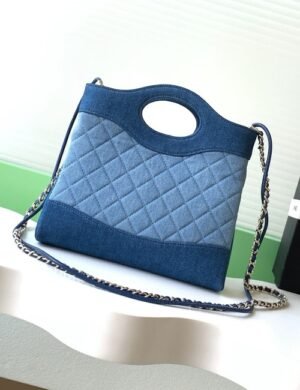 Chanel Quilted Vanity Box Bag - Image 2