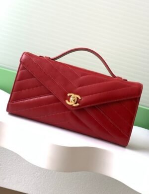 Chanel Quilted Chain Shopper Bag - Image 1