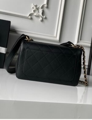 Chanel Aurora Diamond Carryall - Image 2