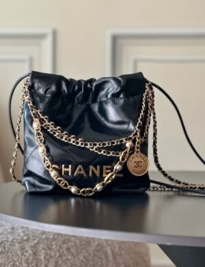 Chanel Maison Élégance Tote - Image 1