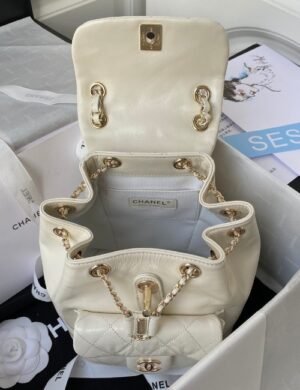Chanel Opéra Diamond Carryall - Image 2