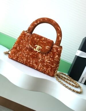 Chanel Luxe Riviera Carry Tote - Image 1