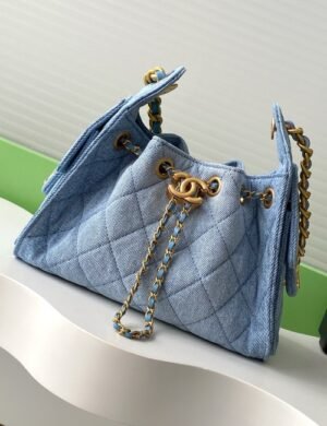 Chanel Riviera Diamond Carryall - Image 1
