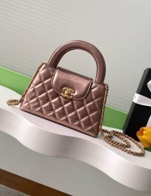 Chanel Quilted Chain Flap Bag - Image 1
