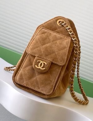 Chanel Aurora Essence Shopper - Image 3