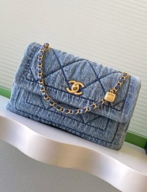 Chanel Majestic Essence Carryall - Image 1