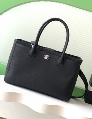 Chanel Riviera Élégance Carry Tote - Image 1