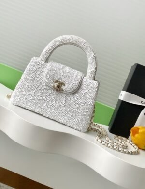 Chanel Palais Noir Shopper - Image 1