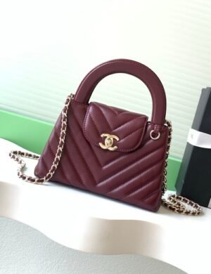 Chanel Quilted Top Handle Bag - Image 1