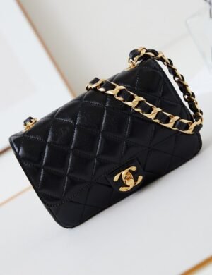 Chanel Lumière Diamond Carryall - Image 1