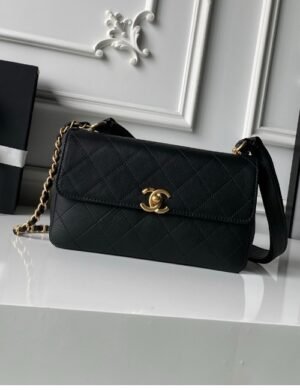 Chanel Aurora Diamond Carryall - Image 1