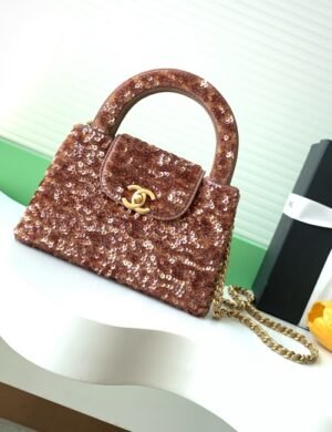 Chanel Celeste Royale Shopper - Image 1