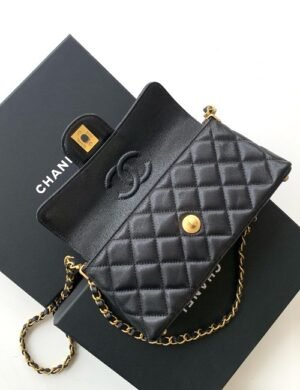 Chanel Kelly Mini Bag - Image 4