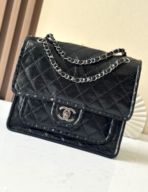 Chanel Quilted Chain Bag - Image 1