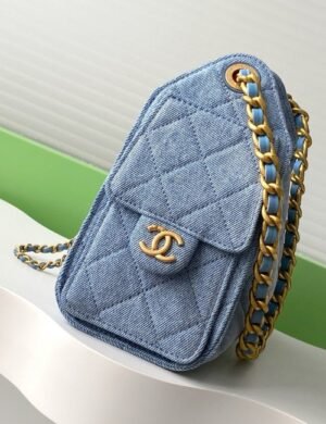 Chanel Riviera Diamond Carryall - Image 3