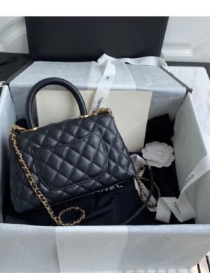Chanel Riviera Élégance Shopper - Image 1