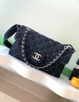 Chanel Large Shoulder Bag - Image 1