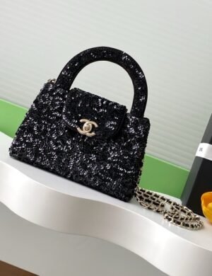 Chanel Royale Chic Carryall - Image 1