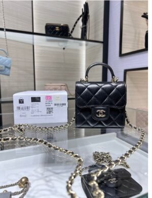 Chanel Mini Chain Wallet Bag - Image 1