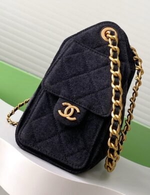 Chanel Couture Lumière Shopper - Image 3