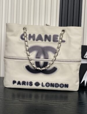 Chanel Lyséa Prestige Carryall - Image 1