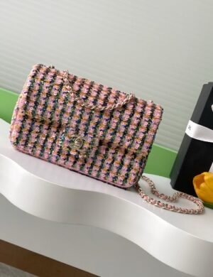 Chanel Aurora Luxe Carryall - Image 1