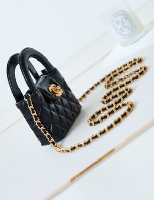 Chanel Aurivelle Diamond Carryall - Image 1