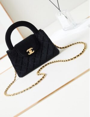 Chanel Opéra Quilted Weekender - Image 1