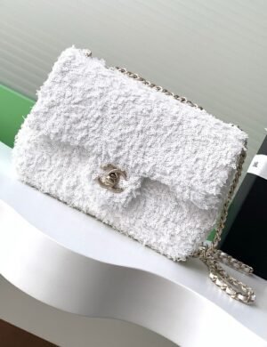 Chanel White Sequin Flap - Image 2