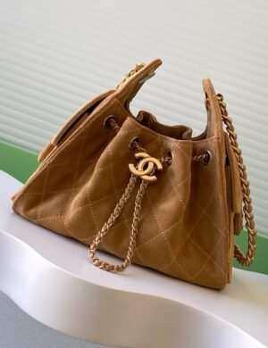 Chanel Aurora Essence Shopper - Image 1