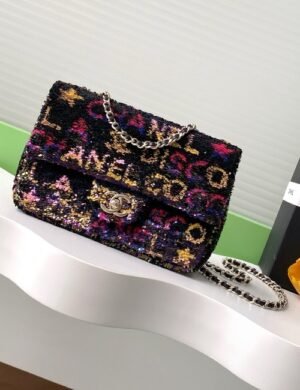 Chanel Aurora Prestige Carry Shopper - Image 1