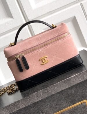Chanel Quilted Leather Weekend Bag - Image 1